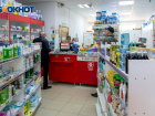 Диабетики Волгограда массово остались без льготных лекарств