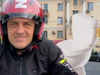 Унитазный спор с участием депутата стал принципиальным для волгоградского правосудия