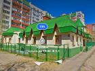 Московская компания выкупила детский сад волгоградского банкрота