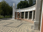 В Волгограде отремонтировали вход в парк Гагарина только после вмешательства прокуратуры