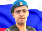 «Ценой своей жизни подарил нам великое счастье жить»: семья погибшего на СВО волгоградского десантника