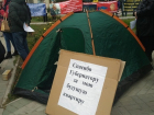 Обманутые дольщики Волгоградской области снова выйдут на митинг