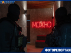 «Виски, кола — королева танцпола»: рейд силовиков по клубам Волгограда попал на видео 