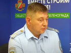 Заместителя полиции Зеленограда похоронили в Волгограде 