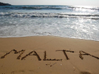 Волгоградские школьники могут выиграть обучение на Мальте