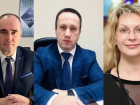 Замену уволенным губернатором чиновникам нашли в Волгоградской области 