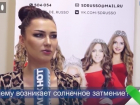 Блиц-опрос с Элиной Гизатулиной – участницей конкурса «Мисс Волгоград-2016»