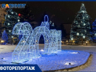  Где в Волгограде самые красивые новогодние украшения: праздничные улицы в объективе фотографа