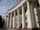 В администрации Волгоградской области очередные кадровые назначения