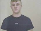 Под Волгоградом пропал без вести 17-летний подросток