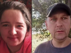Я не готов тебя потерять: пропавшую под Волгоградом 30-летнюю со слезами просит вернуться муж