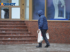 Морозы до -29º ожидаются в День защитника Отечества в Волгоградской области