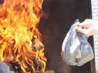 В Волгограде в печи сожгли 14 килограммов наркотиков 