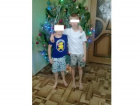 Найдены пропавшие в Волгоградской области 10-летний и 13-летний мальчики