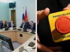Единороссов по осени считают: реготделение ждет перезагрузка
