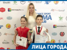 Из-за нехватки мальчиков в Волгограде девочкам приходится соревноваться между собой, - Анастасия Лисунова