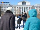 «Молодежь, просыпайся!»: волгоградцы выйдут на митинг против ухудшения качества жизни
