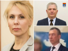 Названы три самых таинственных главы районов Волгограда
