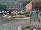 Коммунальный фонтан топит улицы Волгограда: видео