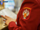 В Волгоградской области 43 школы полностью перевели на карантин по COVID-19 и ОРВИ
