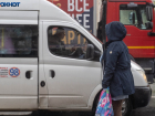 Волна холода идет на Волгоград: синоптики обещают ледяную пятницу