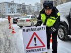 Волгоградец подделал европротокол и "заработал" на вымышленном ДТП почти 50 тыс руб