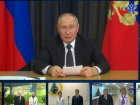 «Больше, чем национальность»: про русский народ высказался Путин при открытии поликлиники в Волгограде