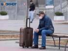 83% волгоградцев хотят уехать из города из-за низких зарплат