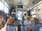 Волгоградские троллейбусы 15а власти заменят автобусами 