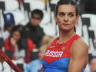 Елена Исинбаева призналась в трудном кризисе после ухода из большого спорта