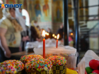 Самые дешевы пасхальные наборы юга России нашли в Волгограде