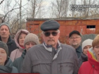 Александр Бастрыкин обратил внимание на бездействие светлоярских чиновников после обращения жителей