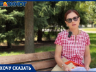 Жизнь 6-летней волгоградки перевернуло ДТП с самокатом: «Хочу, чтобы он понес наказание»