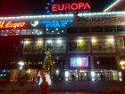 ТРЦ Европа Сити Молл эвакуировали в Волгограде