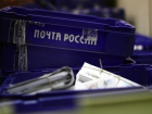 После скандальной статьи на сайте "Блокнот Волгограда" почта России вернула клиенту 30 тысяч рублей
