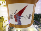 Ракета с символом монумента "Родина-мать зовёт!" готовится взлететь: видео