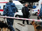 Испортивший школьникам выпускной лжетеррорист идет под суд в Волгограде