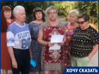 Волгоградцы заплатили по 80 тысяч рублей за канализацию и второй год нанимают ассенизаторов