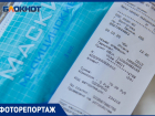 В аптеках Волгограда исчезают медицинские маски