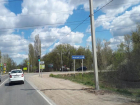 Почему образуются пробки на мосту через Волгу, рассказал волгоградский активист