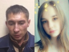  Убийца 16-летней Кристины из Елани рассказал на видео, почему ее убил