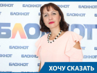 Сестра уволенного за премии родственникам директора школы в Ерзовке рассказала всю правду
