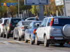 В память об убитом после скандала в родительском чате в Волгограде прошел новый автопробег
