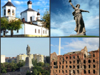Топ-10 самых популярных в Волгограде мест для селфи