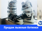 Продаются крутые горнолыжные ботинки