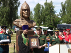 Первый парк в честь участников спецоперации открыли в Волгоградской области