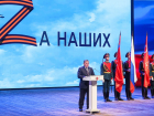 «Враг будет разбит!»: 9 ярких цитат Андрея Бочарова во время обращения к жителям Волгоградской области