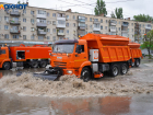 О продолжении сильного шторма предупредил Гидрометцентр в Волгоградской области