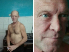 Жителей Волгоградской области просят помочь в поисках мужчины со шрамом на шее