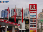Дешевле, чем на заправках: Росстат опубликовал цены на бензин в Волгограде